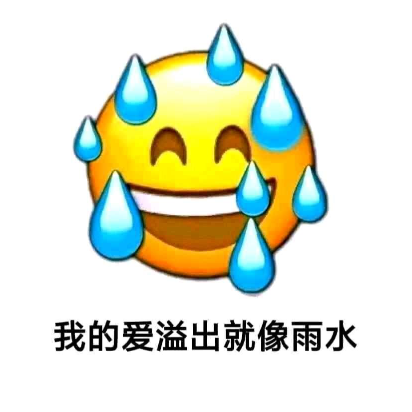 抽烟少年王源