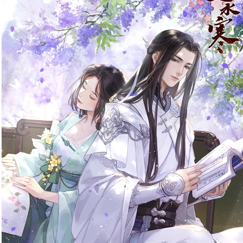 楚柠