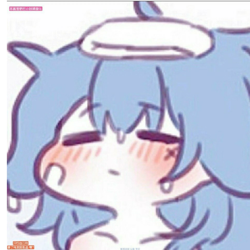 晚风微凉