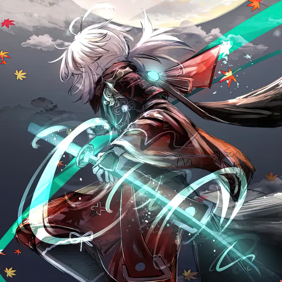 樺