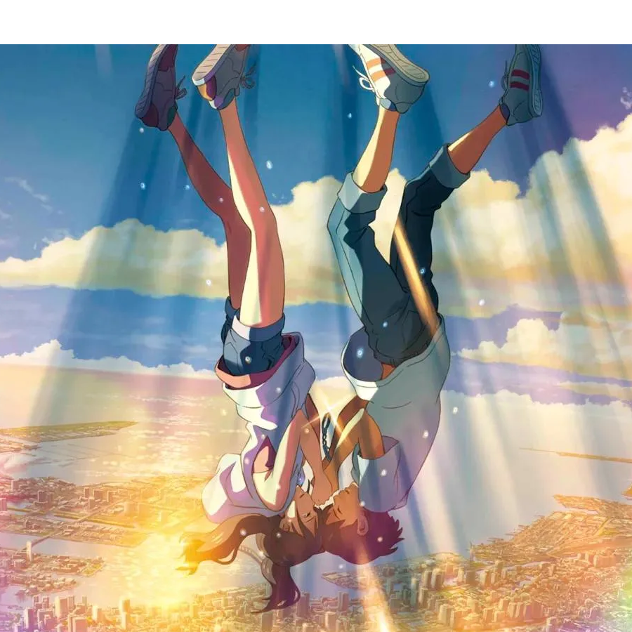 太空汪