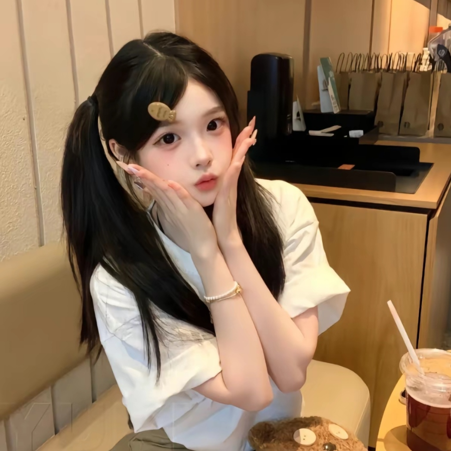 诚