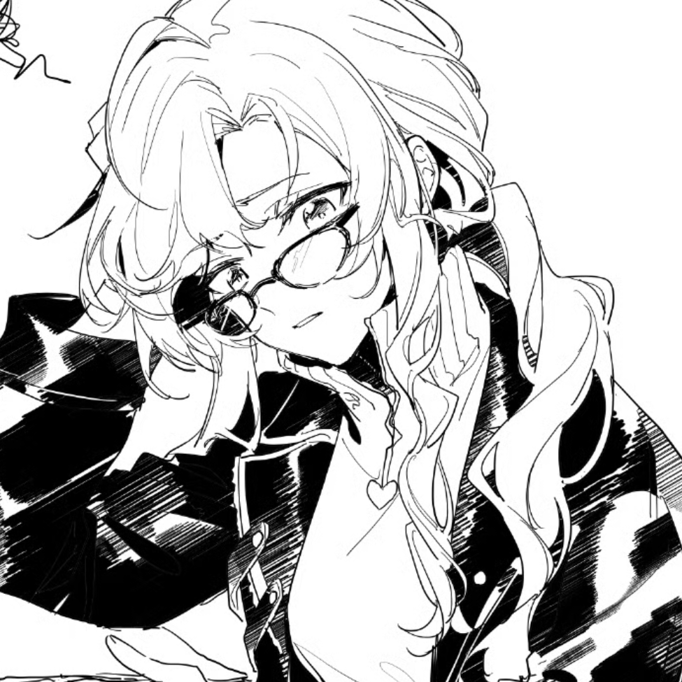 并存