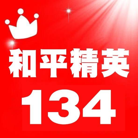 言屿y