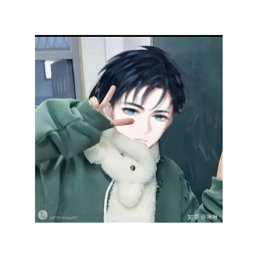 老公