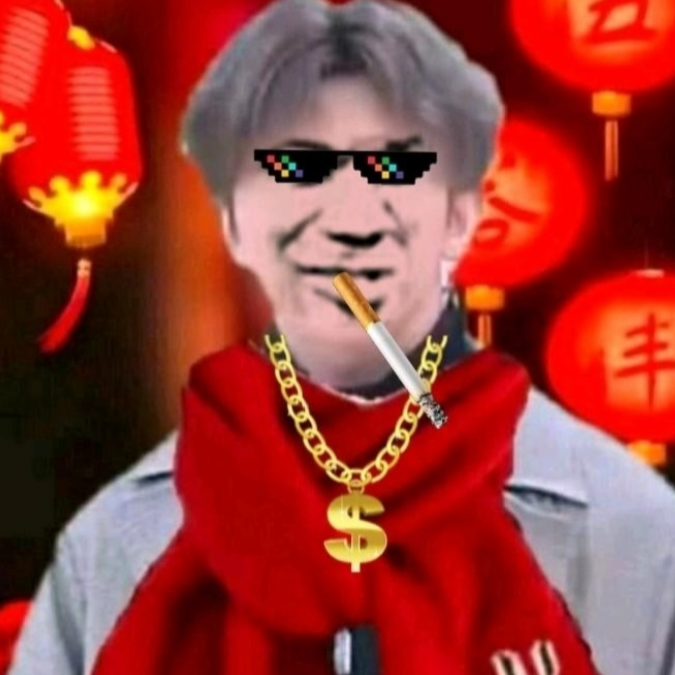 新年坤坤