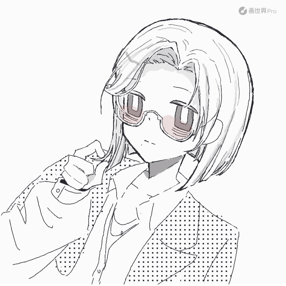 琳琳