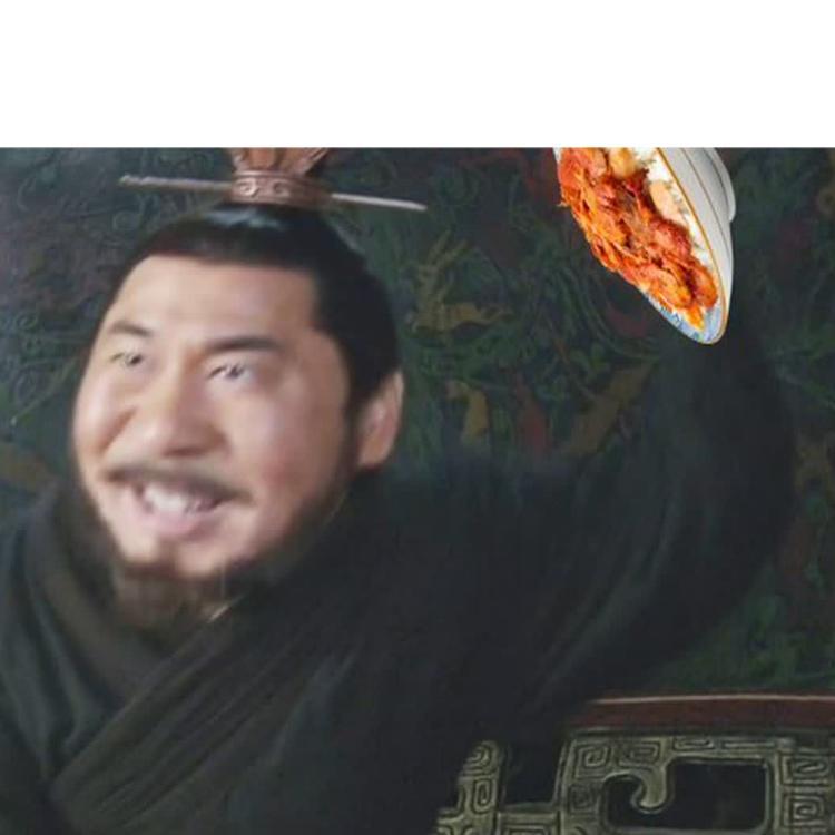 十六溯月鵺