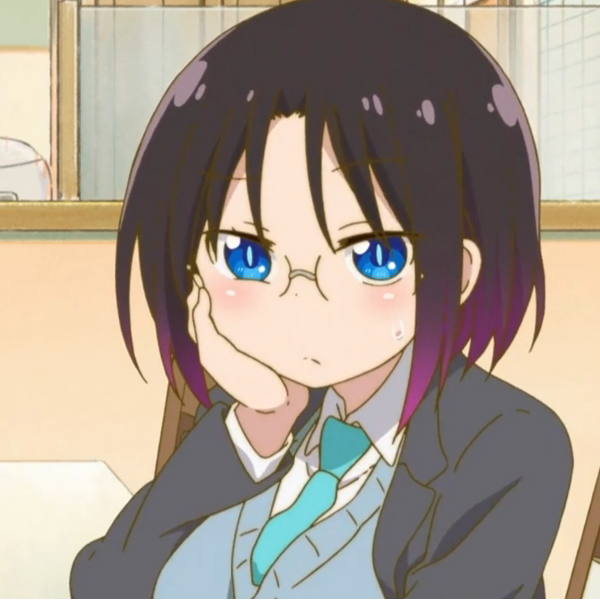 艾露玛