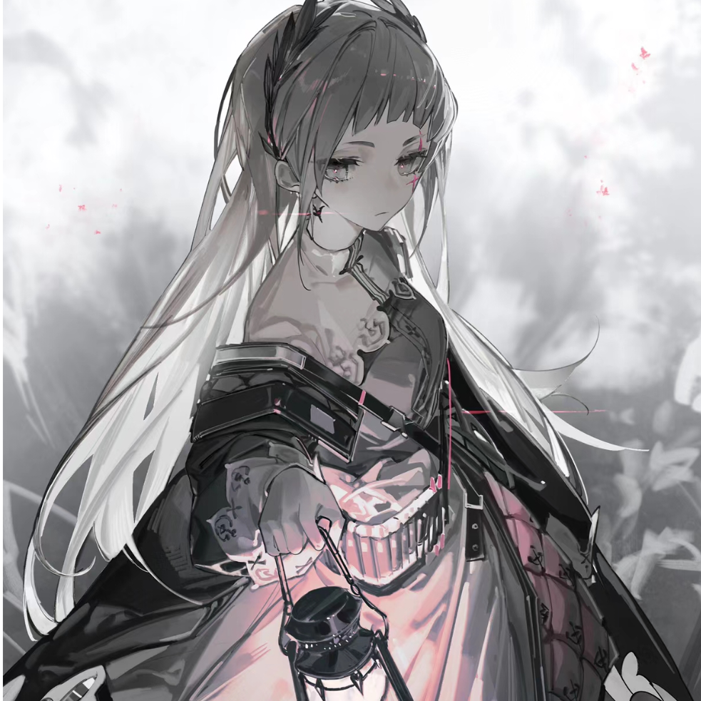 锦澍