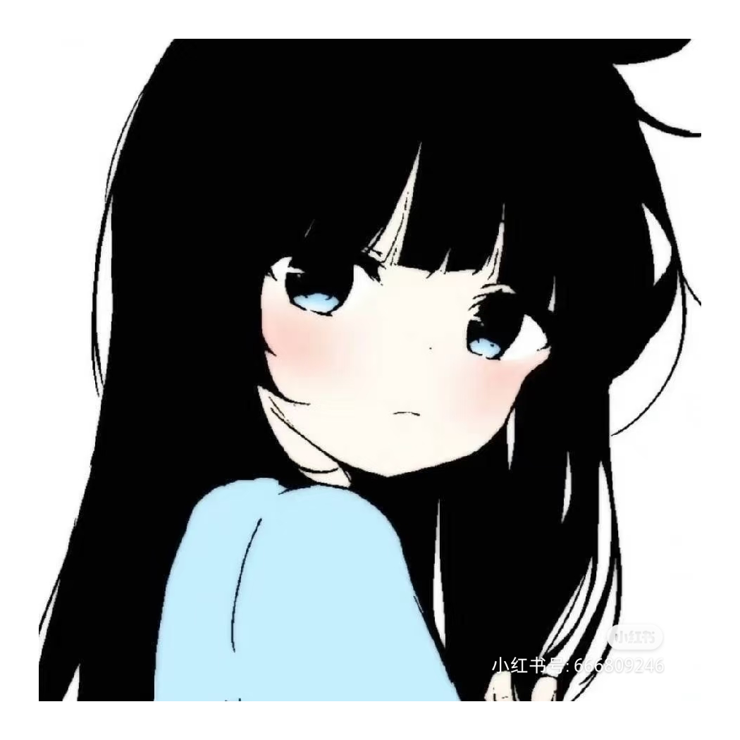 hana