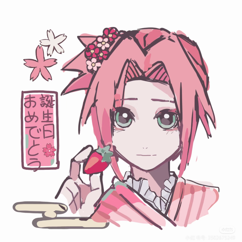 。