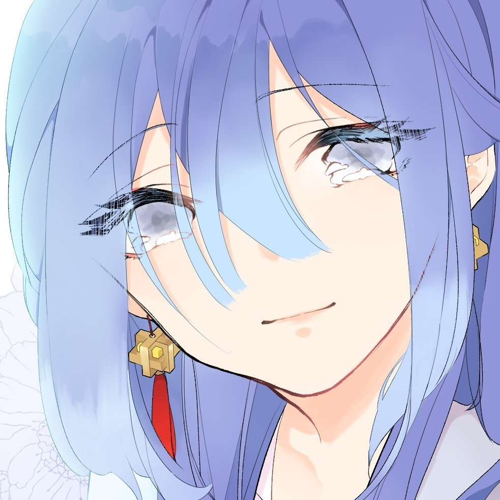 秋霁