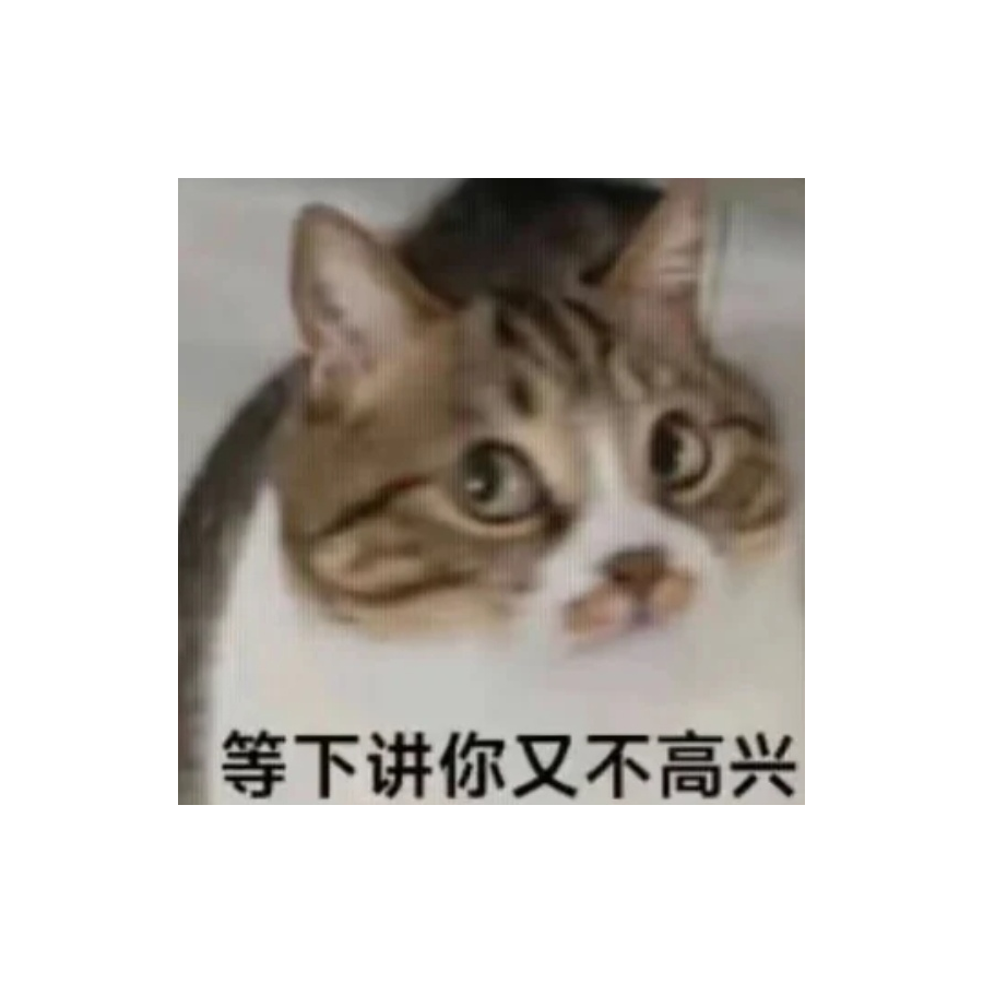 洋葱暴打肉虫
