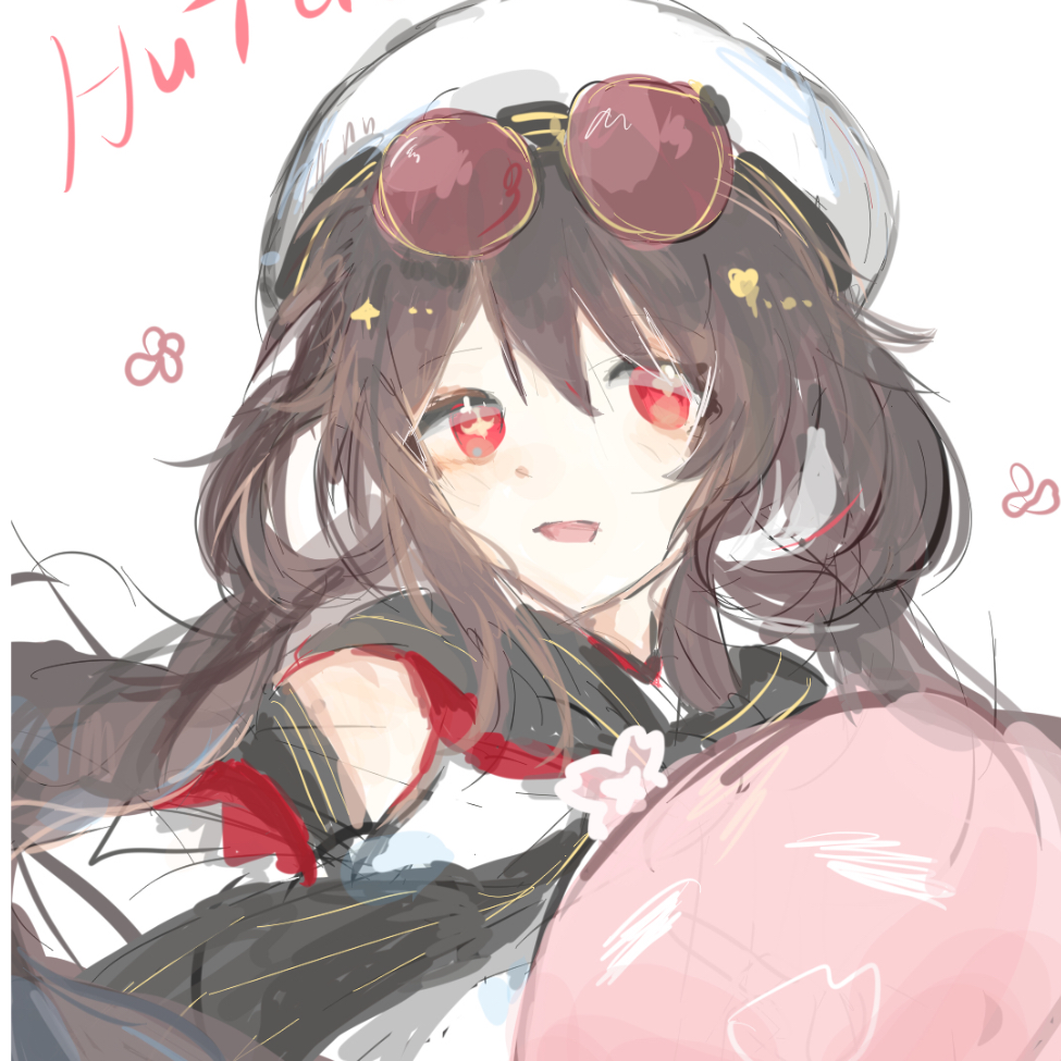 白白