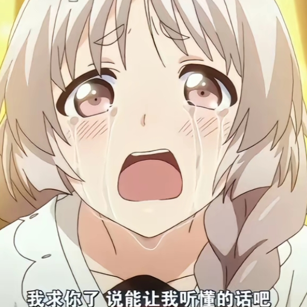 别来春半