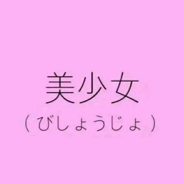 老白