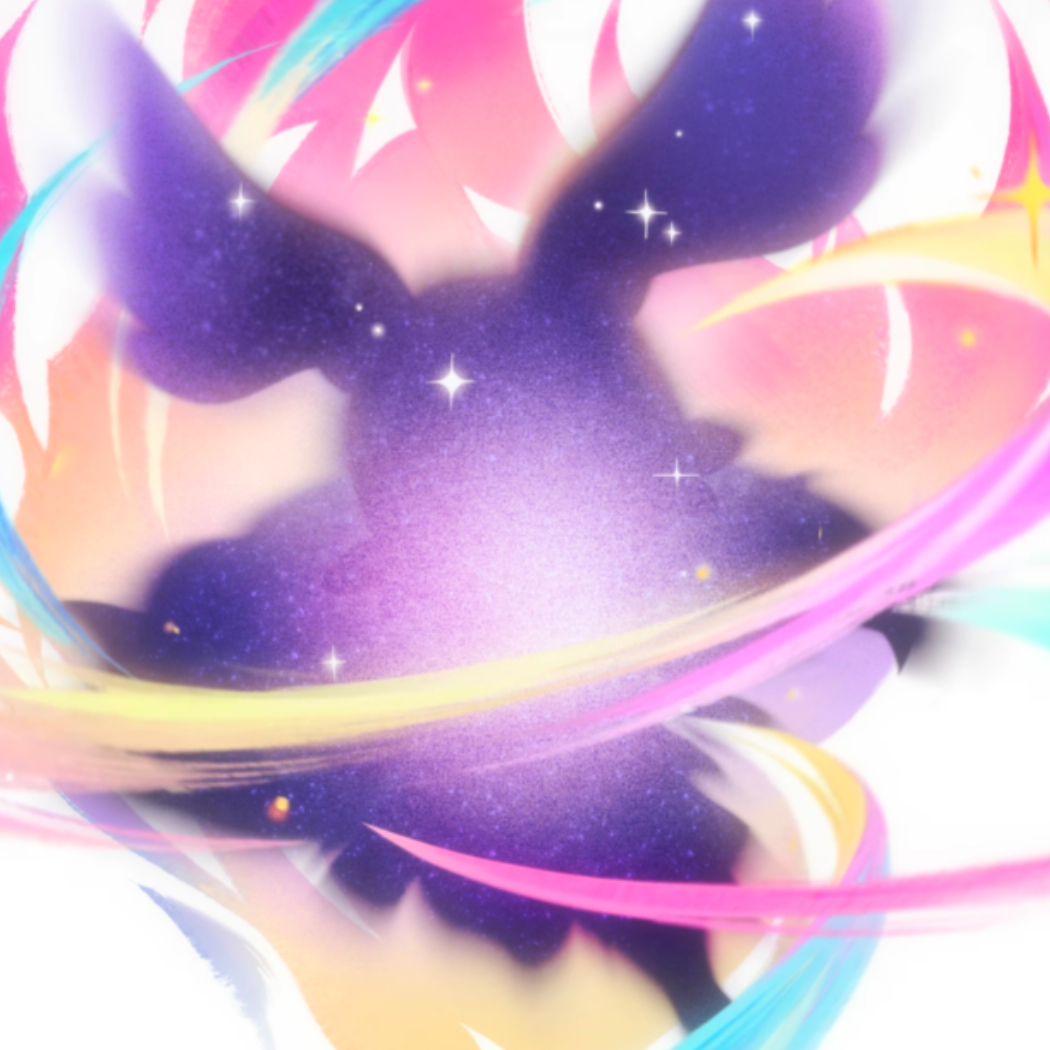 星