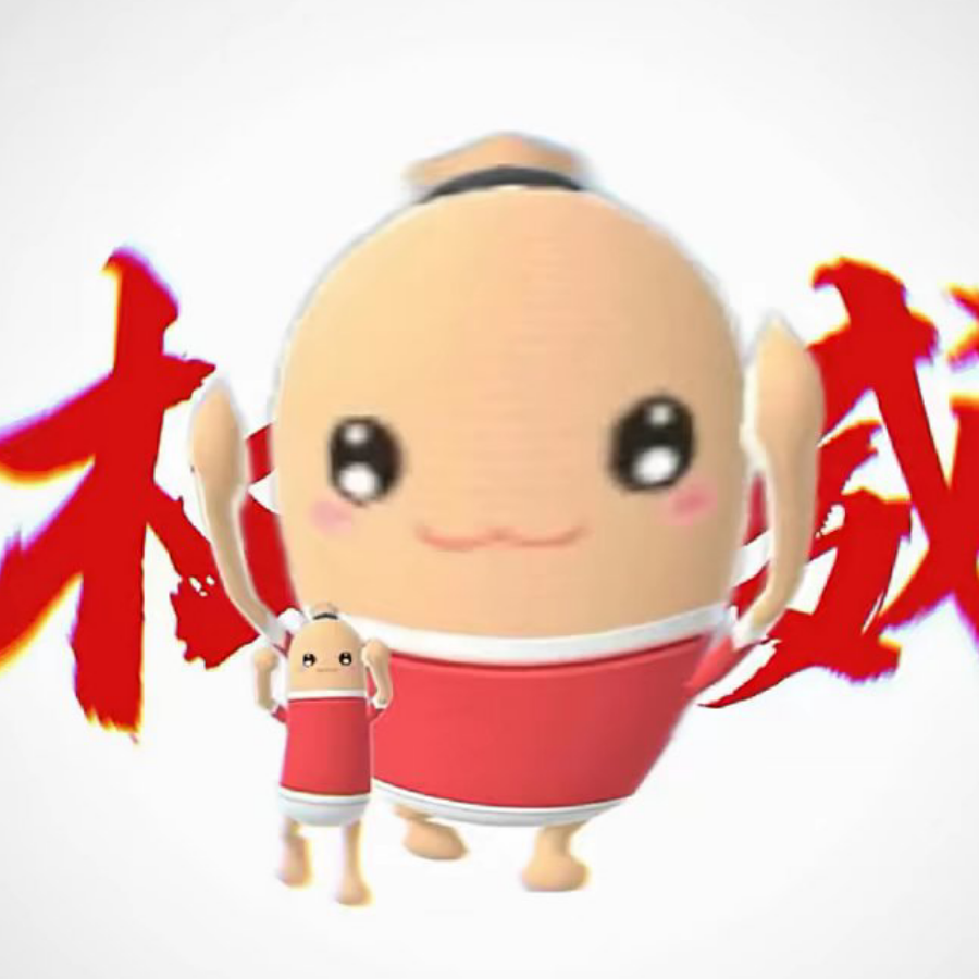 香肠派对