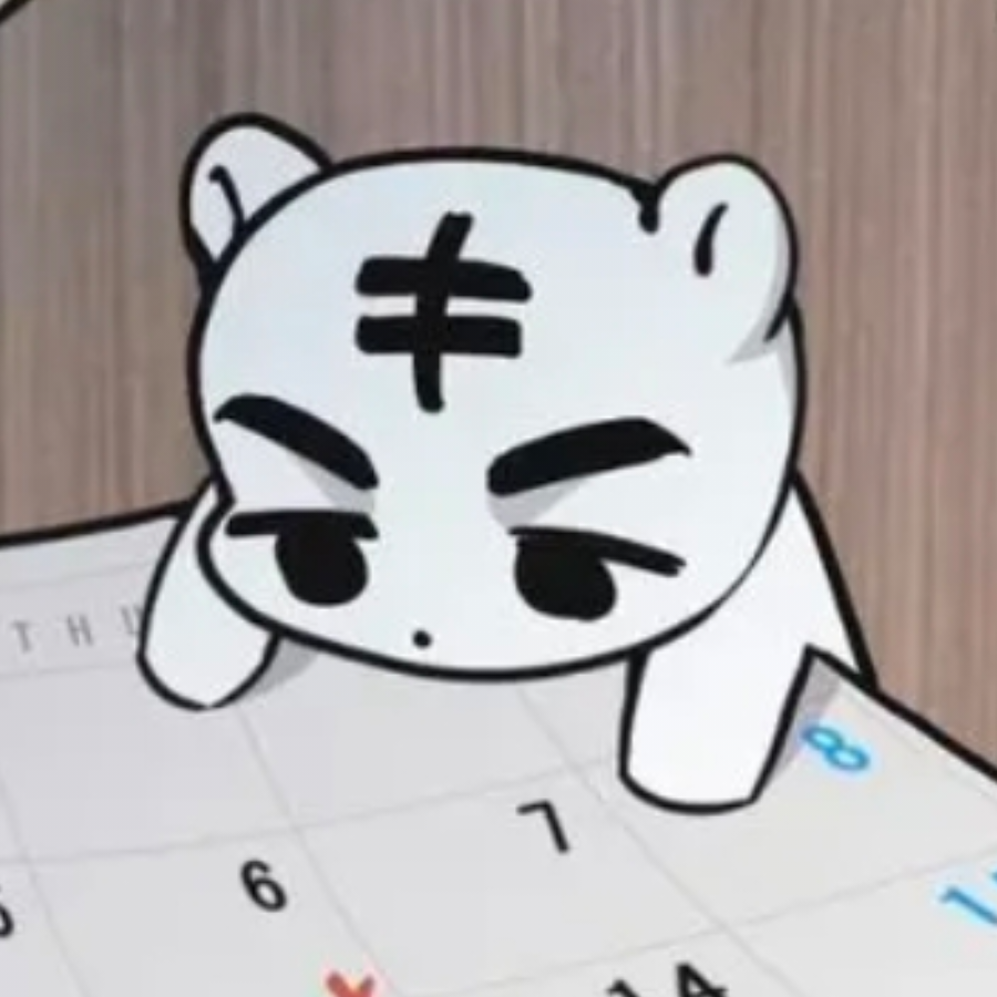 我要好运来