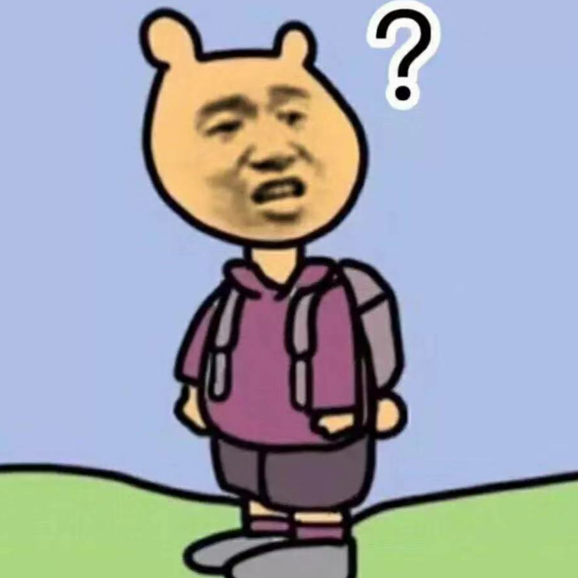 发财