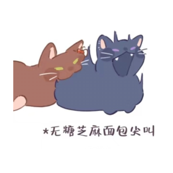 卿