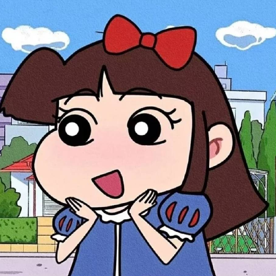 малое солнце