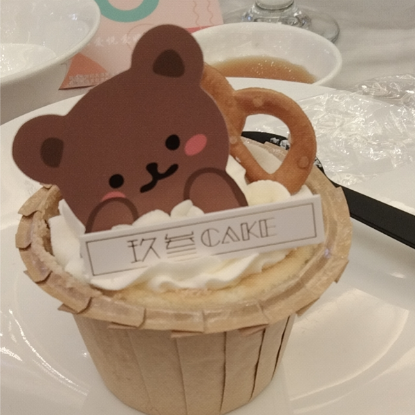 梦梦