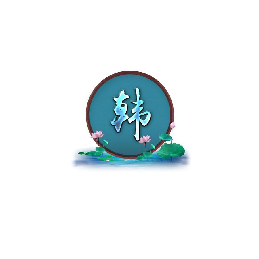 雪花啤酒