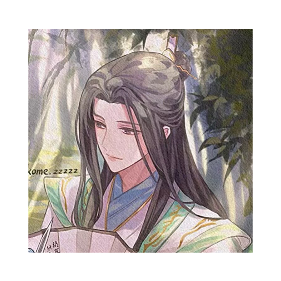 清秋君