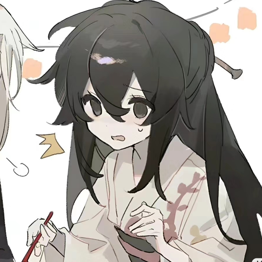 游六