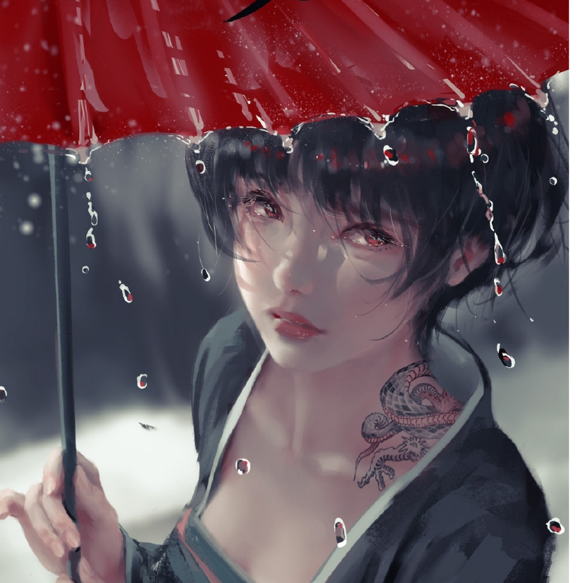清衍