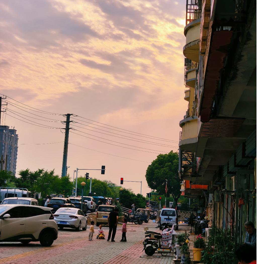 你的名字