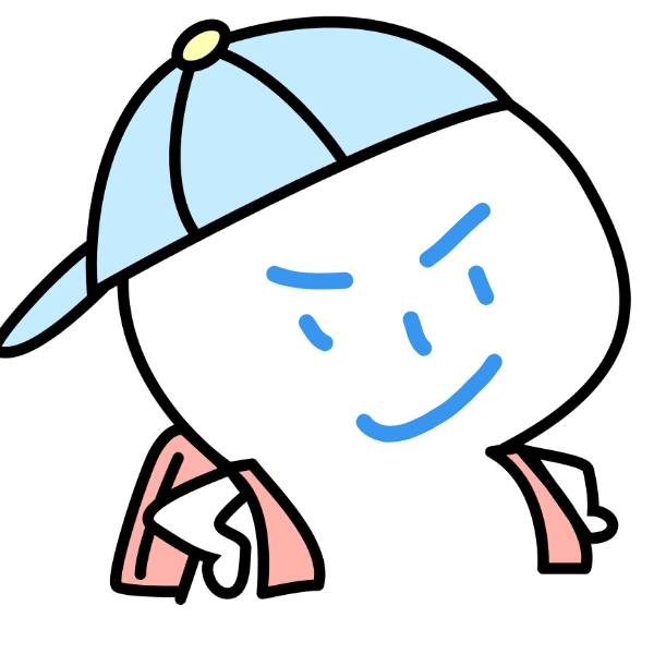 茗