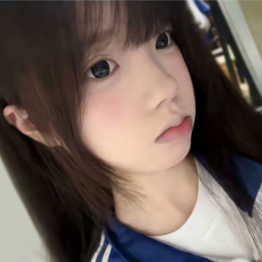 香