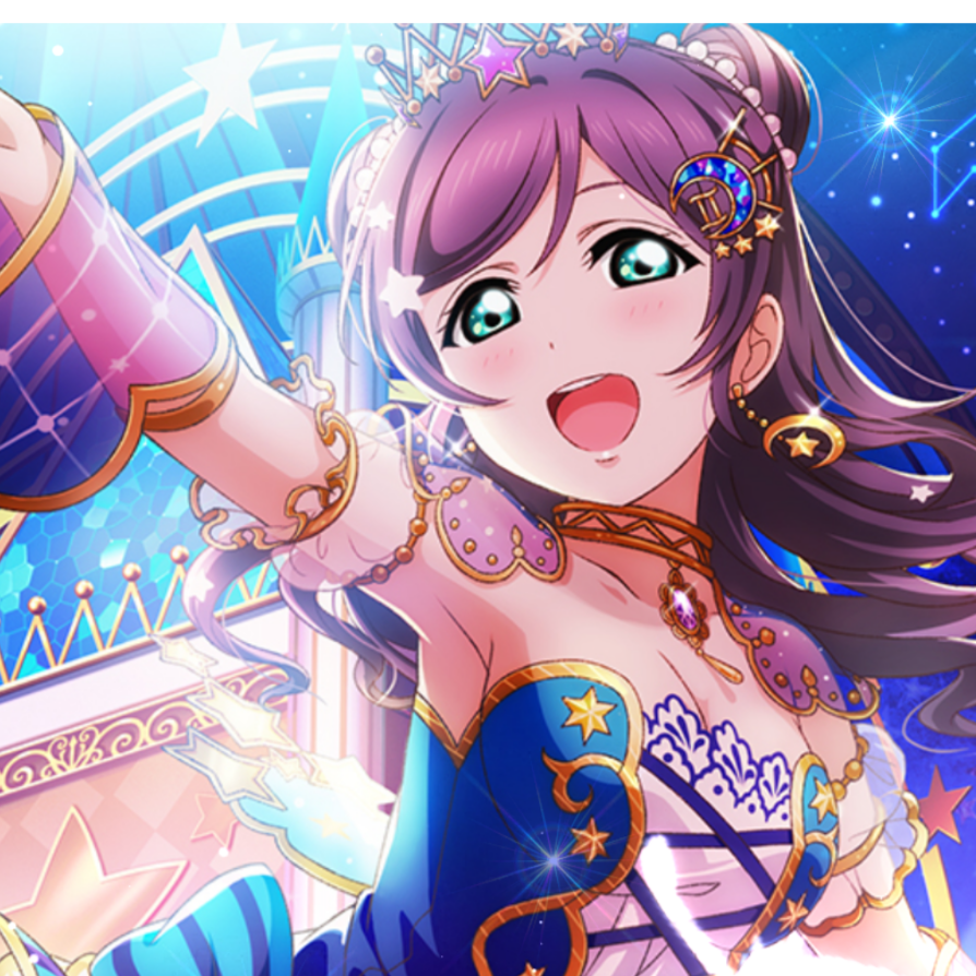 卵卵バヨコ