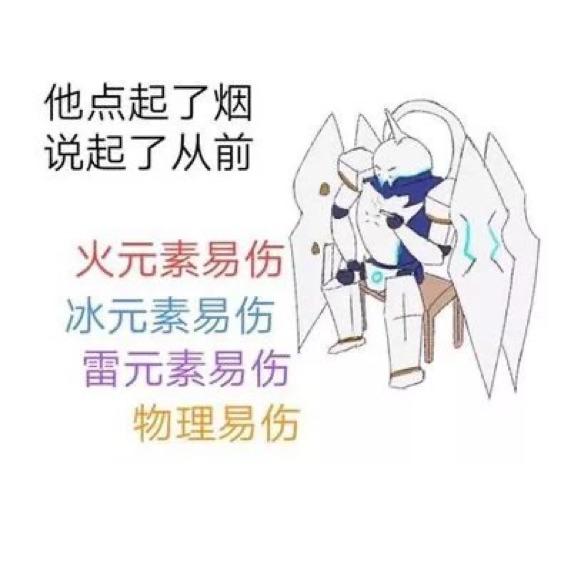 光环不打通传奇不改名