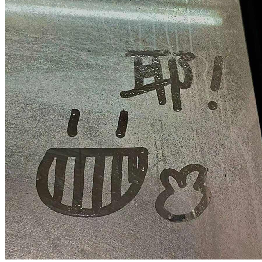 棂