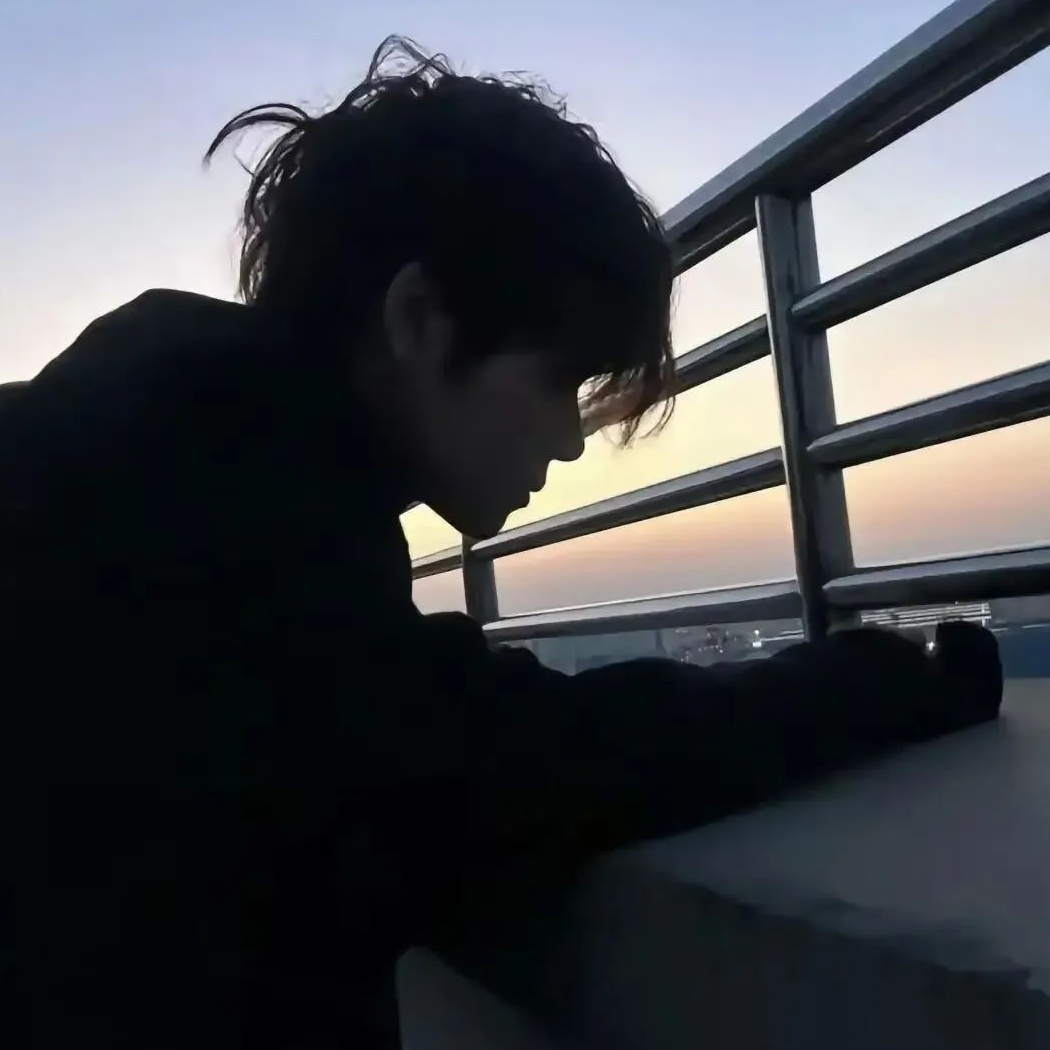 思绪