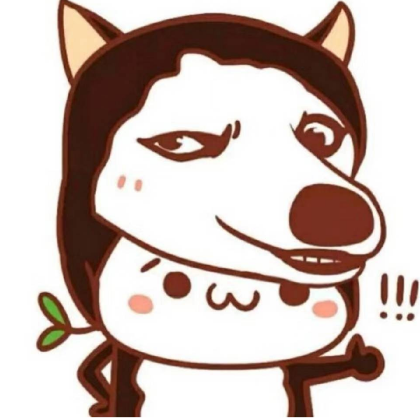 砥