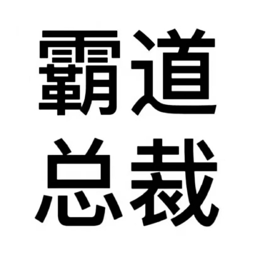 城市入教练