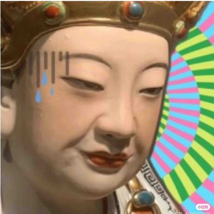 陆衍