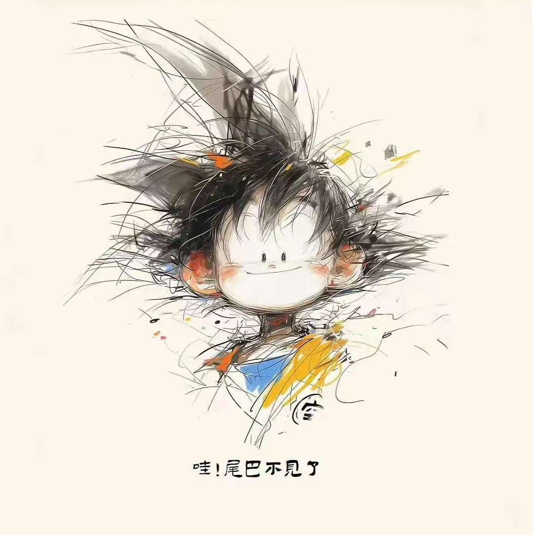 偷星九月天