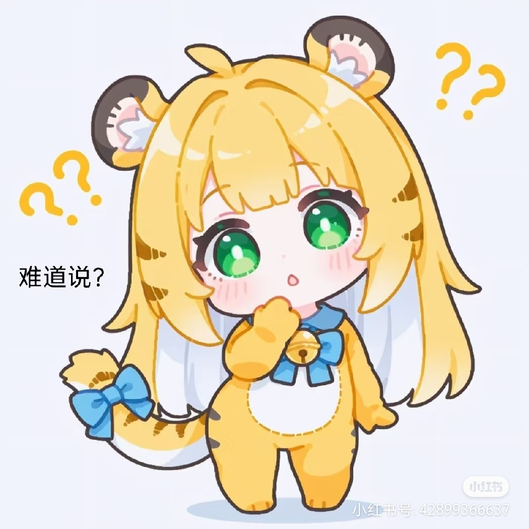 隨风