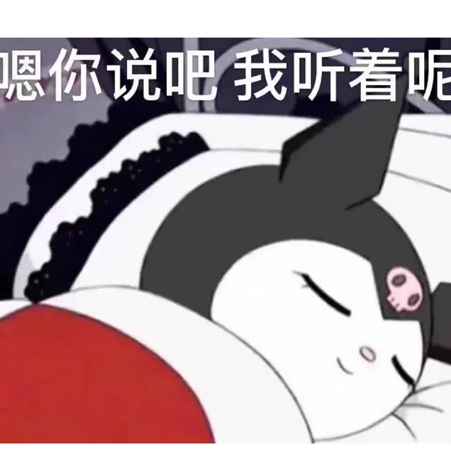 薇ww喂喂