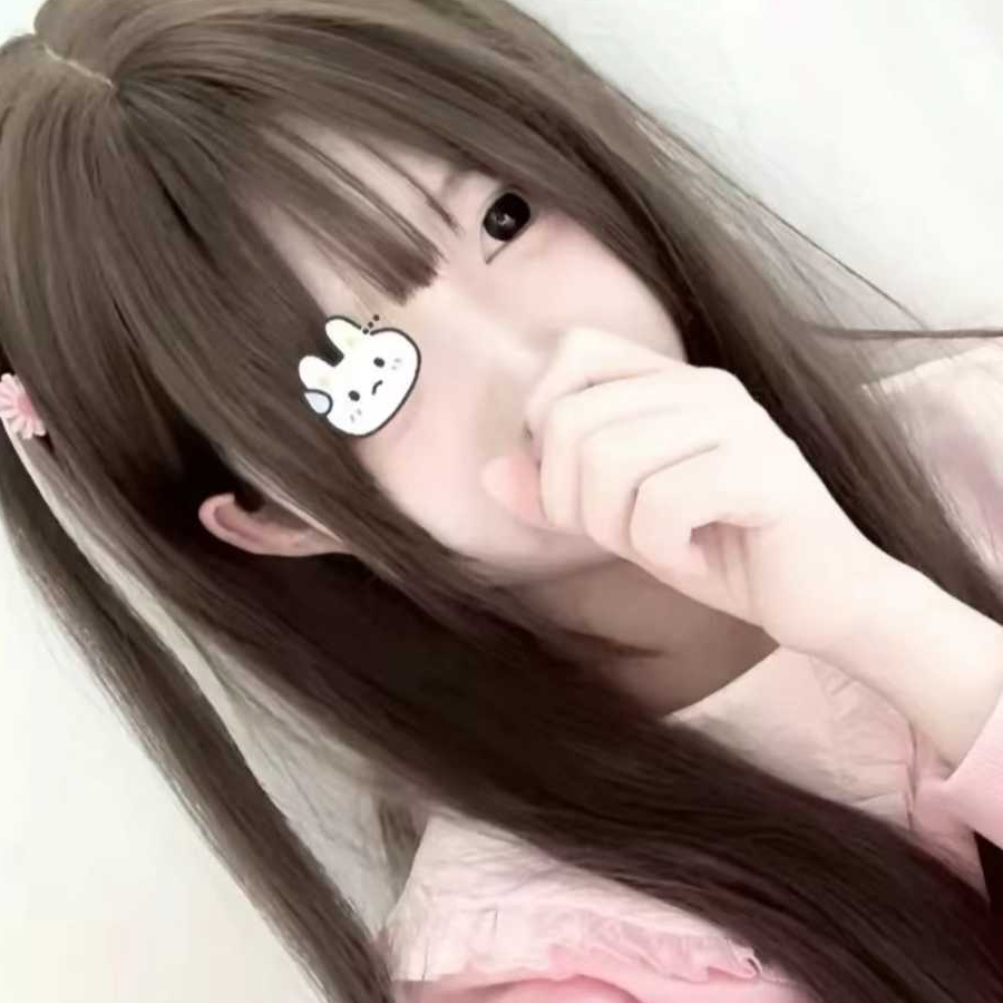 爱是什么