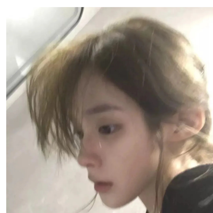 阿朱