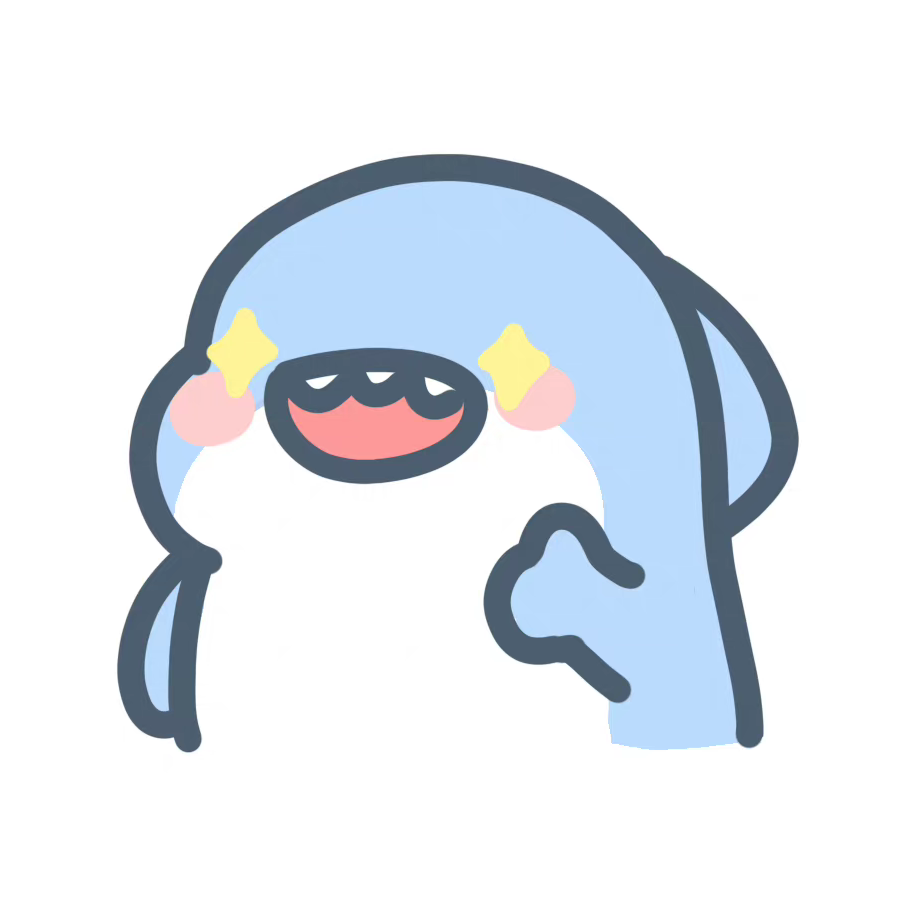 玄