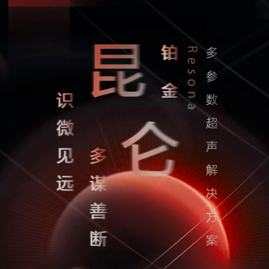 最爱荔枝哟