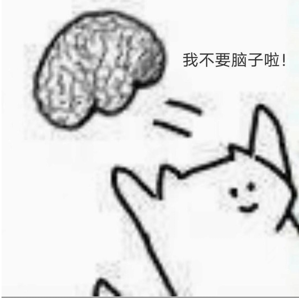 藕饵葱酩